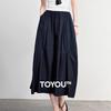 Chuyu 2026 Summer Light Outdoor A-Line Tulip Skirt