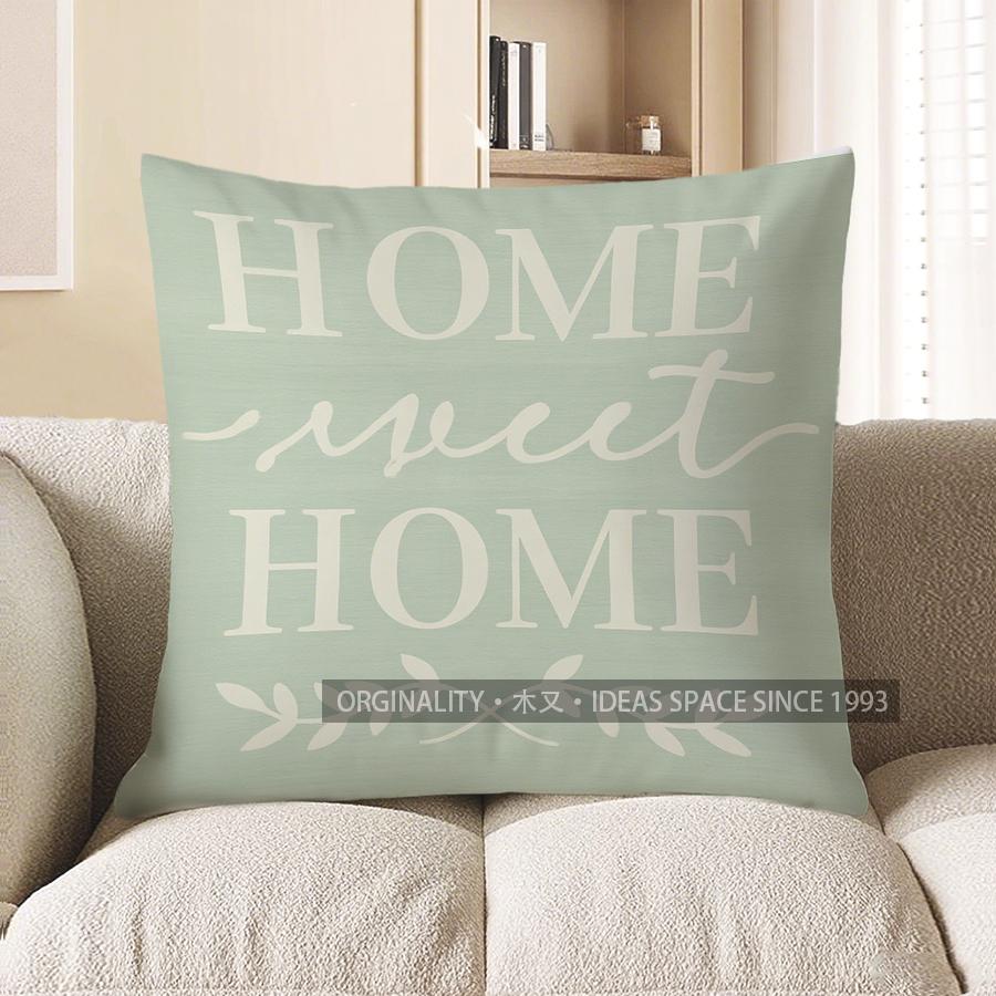 Home Decor Green Floral & Butterfly Decorative Pillow Cover Pattern Cushion Cover Suitable For Sofa Bedroom Car Pillow Cover