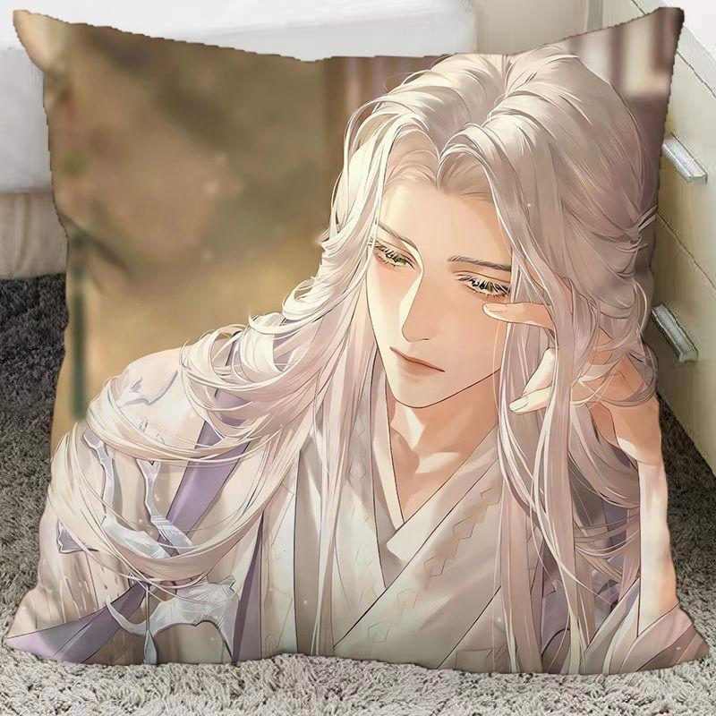 Zuo- ci yuan pillowcase radio drama animation peripheral pillowcase code name Yuan dormitory sleeping on the bed pillowcase