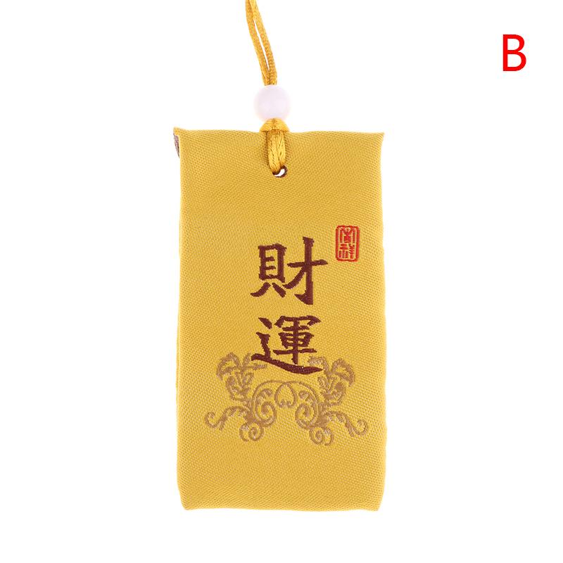 Stickerei Gebetsbeutel Beutel Glücksbeutel Schutztalisman Gesunder Reichtum Anhänger Segensbeutel Schlüsselanhänger Autodekoration