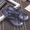 Crystal Jelly Transparent Cool Slippers Female Summer Student Korean Version of Fashion Trend Outer Wear Pinch Foot Flip-flops Flat Bottom