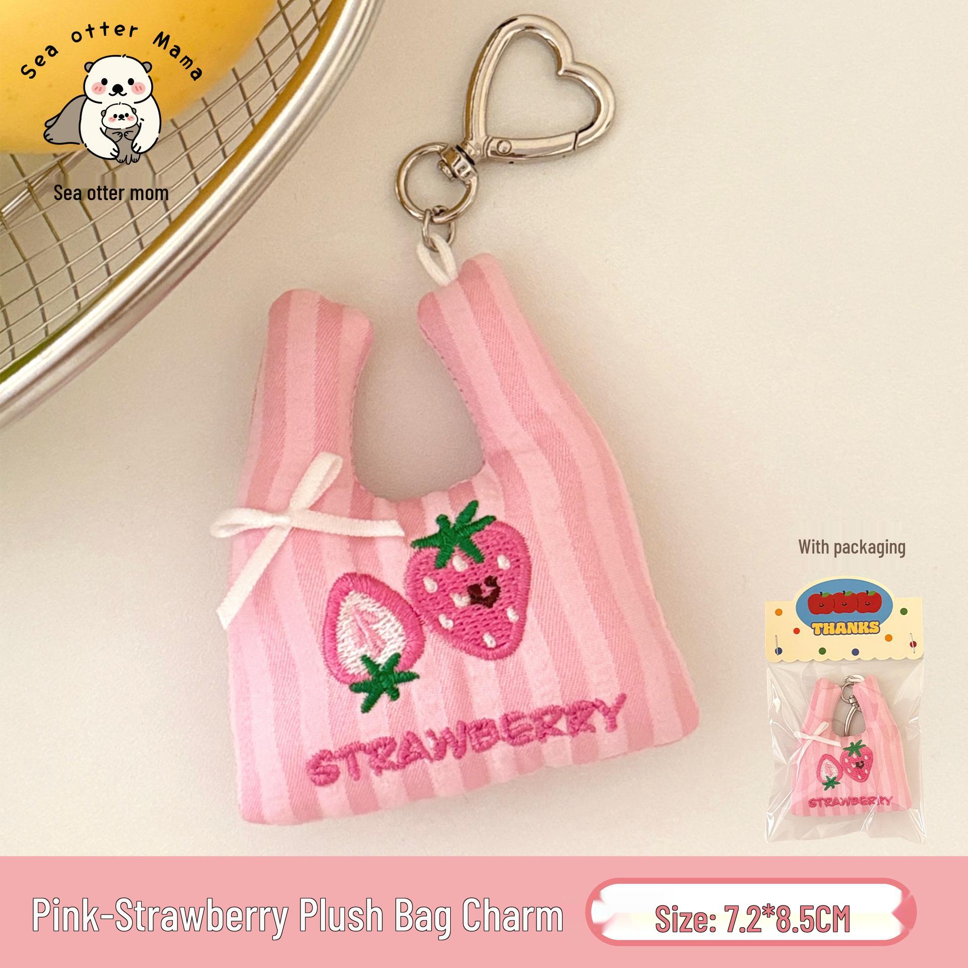 

Tengyi Cute Plush Fruit Keychain Pendant for Backpacks