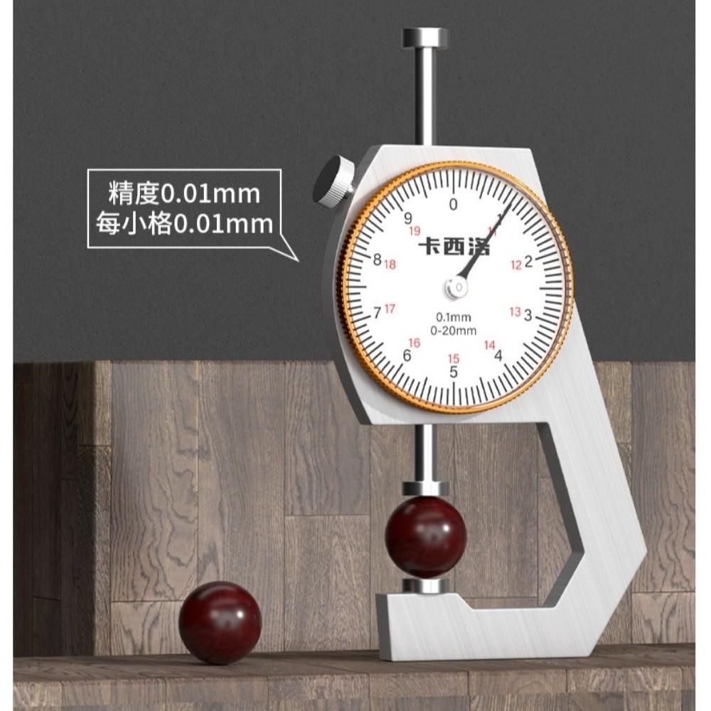 0-20mm/0.1mm Digital Thickness Gauge Round Dial Dial Caliper Thickness Tester Metal Sheet
