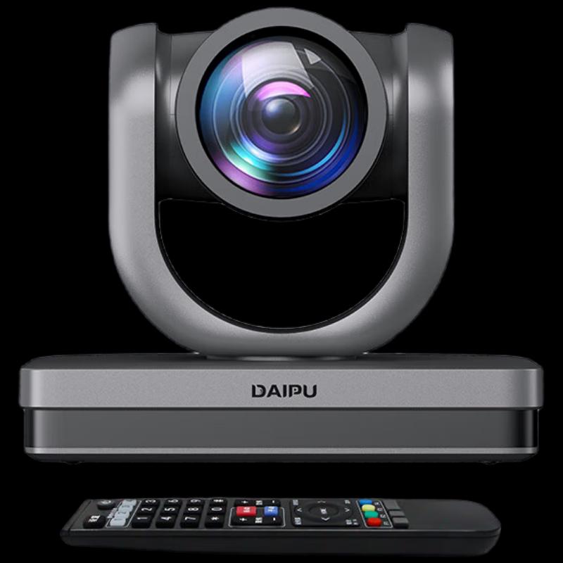 

DAIPUDP-HD1 AI Tracking Video Conference Camera (CN version)