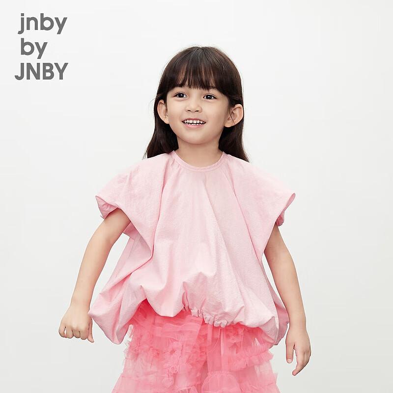 JNBY Girls Sleeveless Cotton Shirt 140