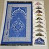 Rectangle Muslim Prayer Rug Non-slip Islamic Prayer Mat Printed Floor Mat Prayer Mat Set  Women Men
