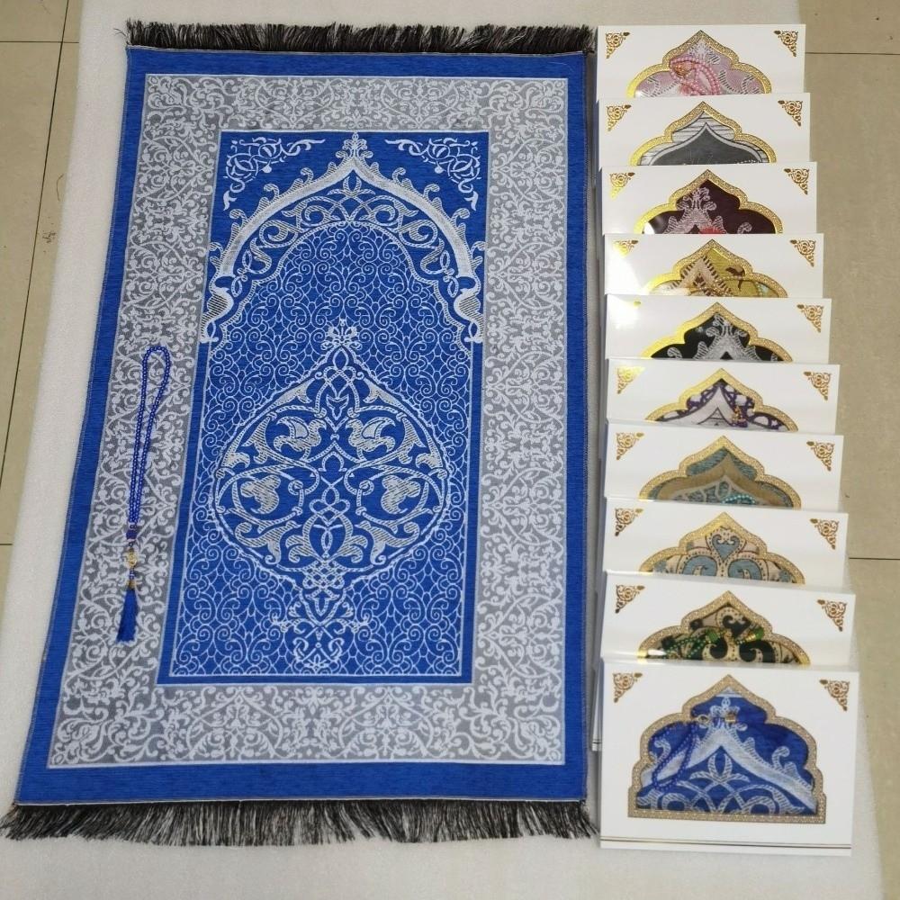 Rectangle Muslim Prayer Rug Non-slip Islamic Prayer Mat Printed Floor Mat Prayer Mat Set  Women Men
