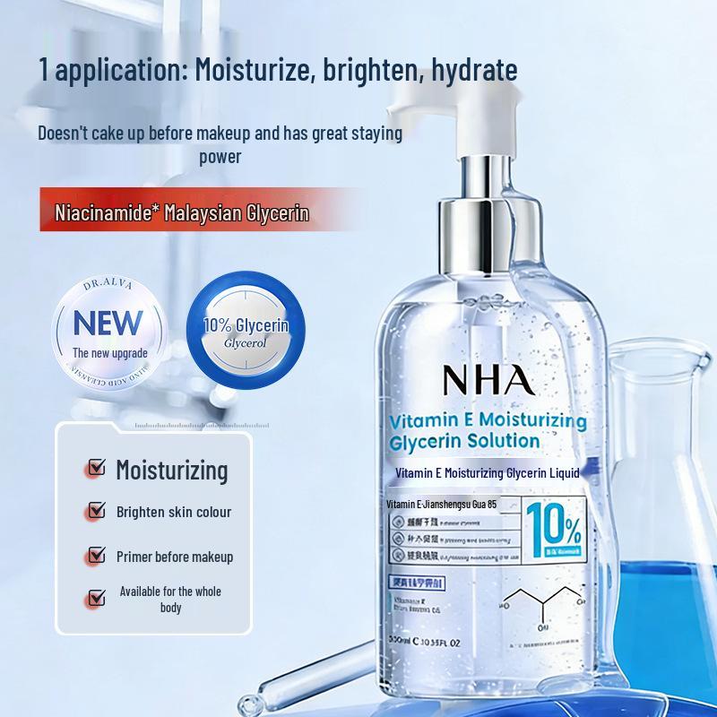 NHA Vitamin E Brightening Niacinamide Essence - Moisturizing Liquid for Dull Skin