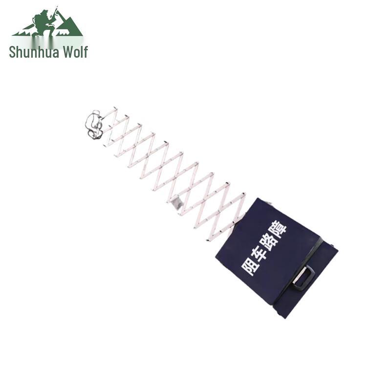 Automatic Electric Remote Control Vehicle Barrier