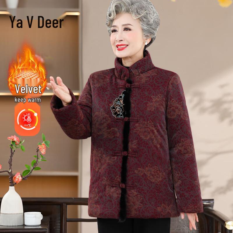Yalu Women's Warm Cotton Jacket for Seniors