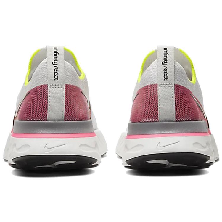 Ny Nike React Infinity Run Platinum Rosa Oransje Dame CD4372-004