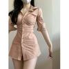 Sommer Slim Fit Raffung Hemdblusenkleid - Sexy, Taillenbetonend, Mittellanges Design für Damen