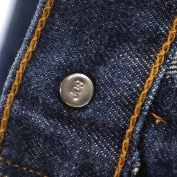 Levi's 90. léta Vyrobeno v Japonsku W519 džíny s vysokým pasem W29 Tmavě modré dámské použité