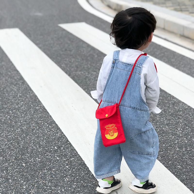 Adorable Mini Coin Purse For Kids In Stylish Cute Designs Perfect For Young Children