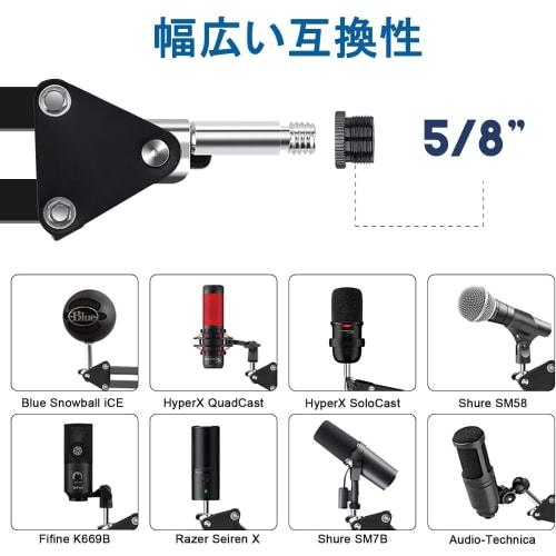 Desktop Foldable Microphone Stand with Extendable Microphone Arm for SoloCast USB Boom Arm Microphone, Adjustable Suspension Boom Scissor Arm for Hype