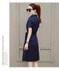 2024 Women's Summer Slimming Dress - Stylish, Belly-Concealing with Skirt Collar