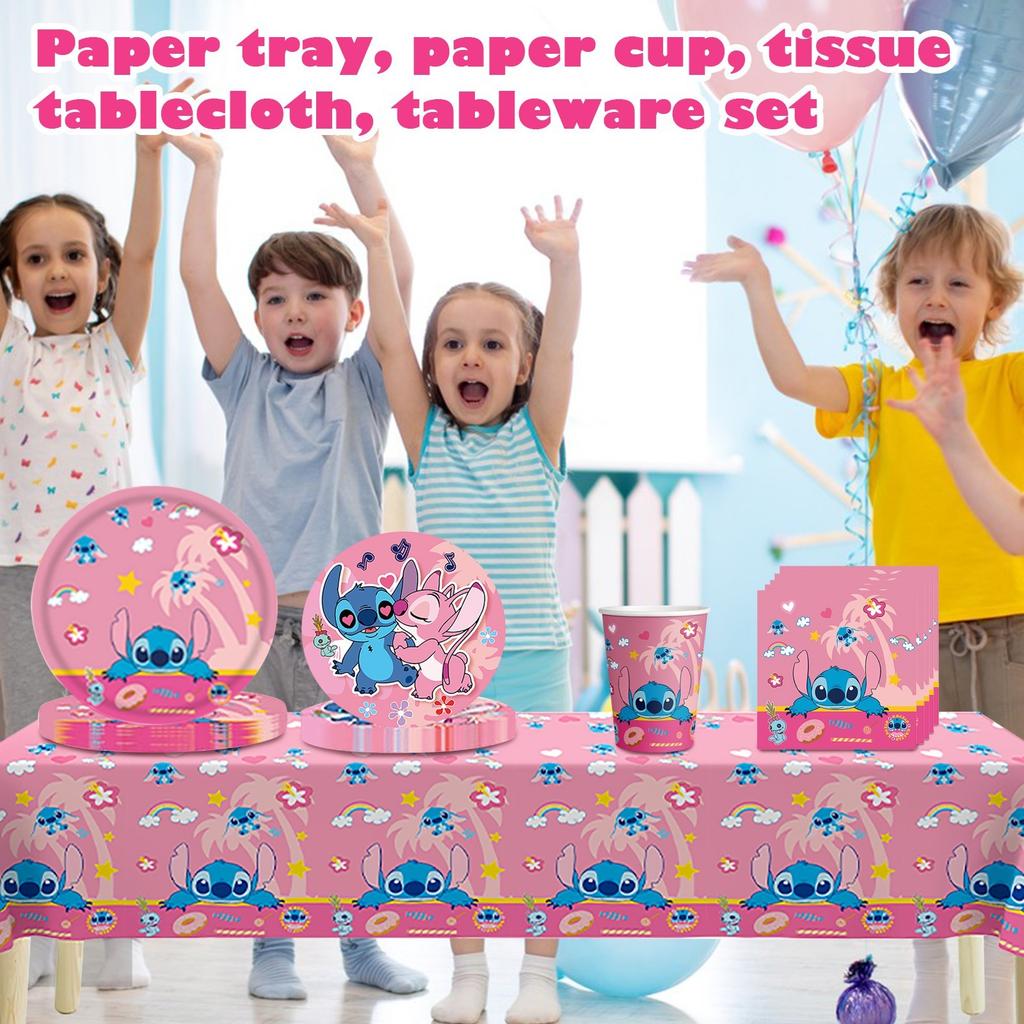 Tag Theme Birthday Party Decoration Game Flag Cake Insert Spiral Arrangement