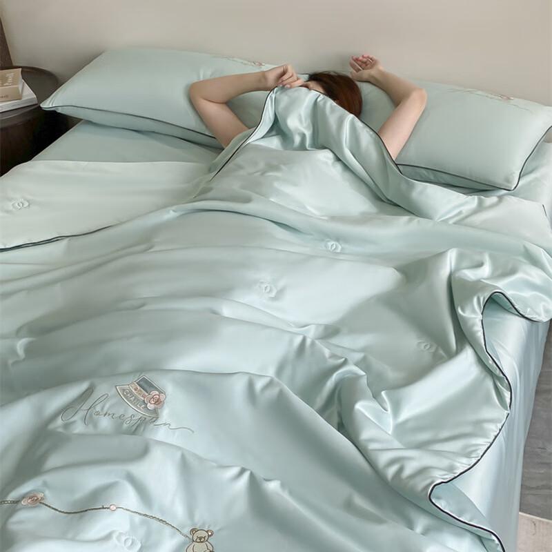 UOSU Washable Summer Cooling Quilt
