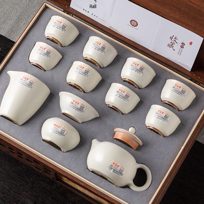 Cha Xun Master Handmade Ceramic Tea Set