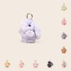 Bunny Keychain Plush With Flower Print For Bag Pendant Decoration Gift Kids