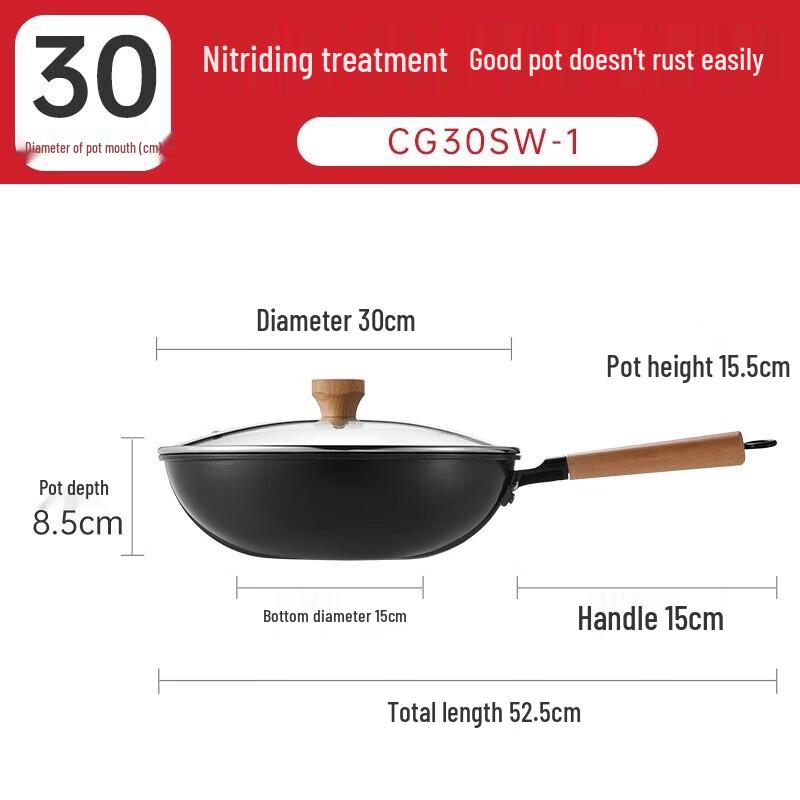 COOKER KING Classic Non-Coated Nano-Ceramic Wok