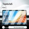 Toyota BZ5 Mittelkonsolen-Displayschutz - Gehärtete Folie