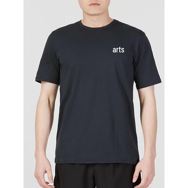 Under Armour Men s Short Sleeve Sport T-Shirt M