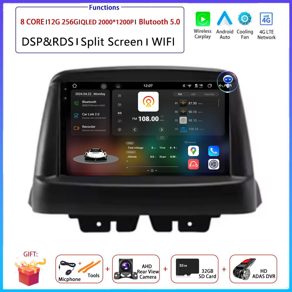 For FIAT Doblo 2002 - 2017 Car Carplay Auto  Android Radio Navigation GPS Multimedia Video Player  5G WIFI