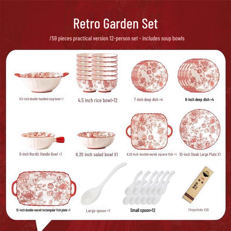 Qiu Qiao Ceramic Dinnerware Set Gift Box