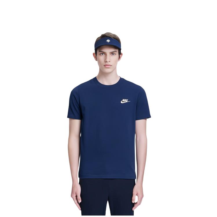 Nike Sport T-Shirt Herren Dunkelblau AR4999-410