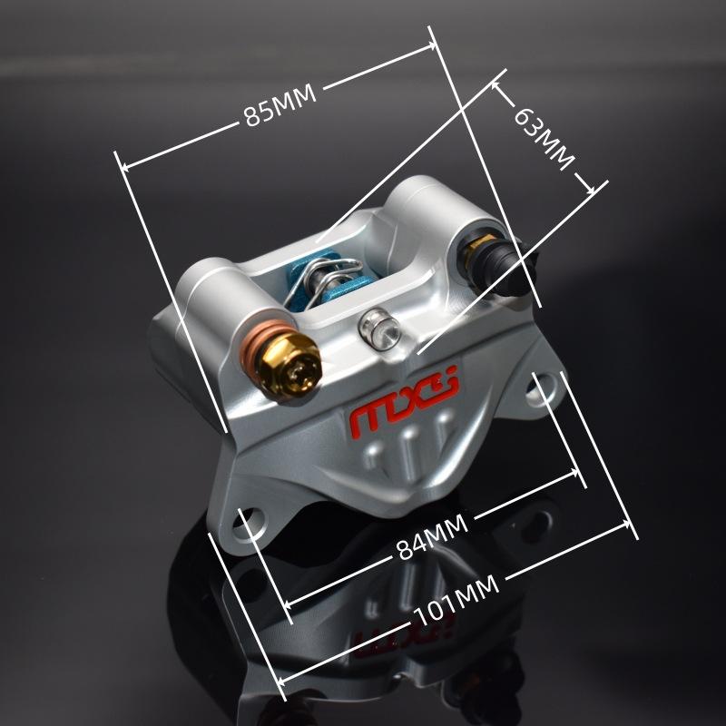 MXS Magician Brake Calipers 7075 Aluminum Alloy Hard Oxide Insulated Brake Pads 84MM Lock Point Motorcycle серебряный