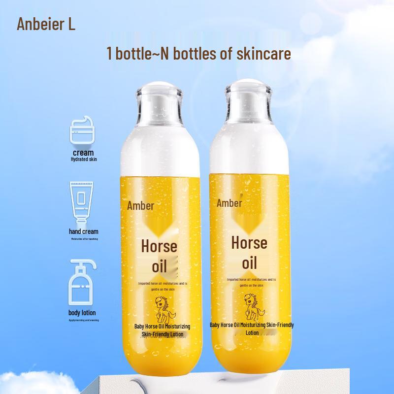 Hydratační mléko Anbeier Baby Horse Oil