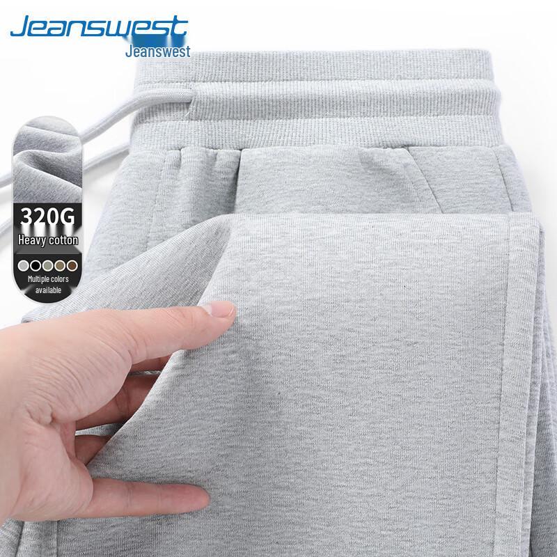 Jeanswest Men's 320g Heavyweight Casual Jogger Pants