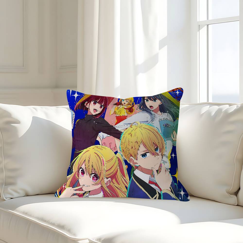 Anime Oshi No Ko Pillow Case Removable Washable Cushion Cover – All-Season Soft Linen
