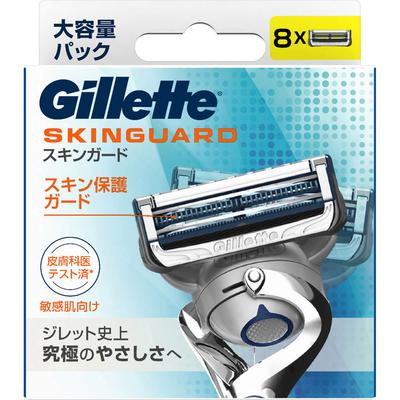 Gillette Skin Guard Handbuch, 8 Ersatzklingen Ersatzklingen für Herren Rasierer für Männer Legen Sie die gebrauchte Klinge in einen leeren Bereich des Etuis und