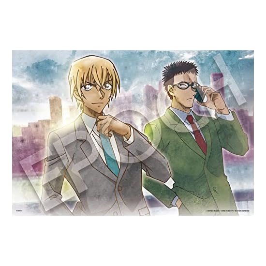 Epoch 300-Piece Jigsaw Puzzle Detective Conan: The Two Public Security Police Officers - Rei Furuya