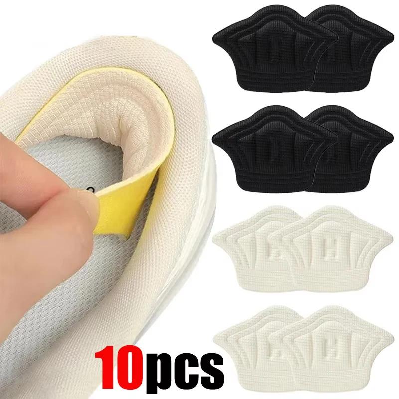 10pcs Insoles Patch Heel Pads for Sport Shoes Adjustable Size Heel Pad Pain Relief Cushion Insert Heel Protector Stickers