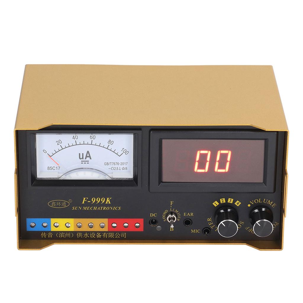 Water Leakage Detector Adjustable Sensitivity Multi Band Monitoring Underground Water Leak Tester