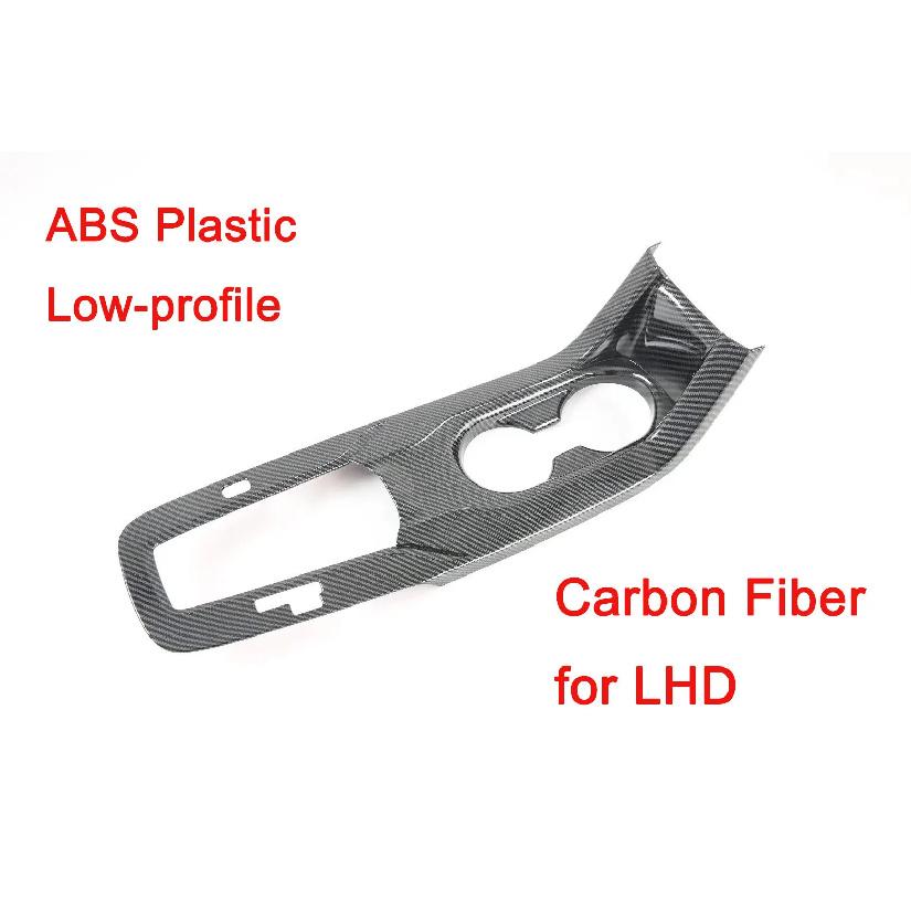 ABS/Steel Center Console Gear Shift Panel Cover Knob Frame Interior Accessories For Toyota Corolla Cross XG10   2024+