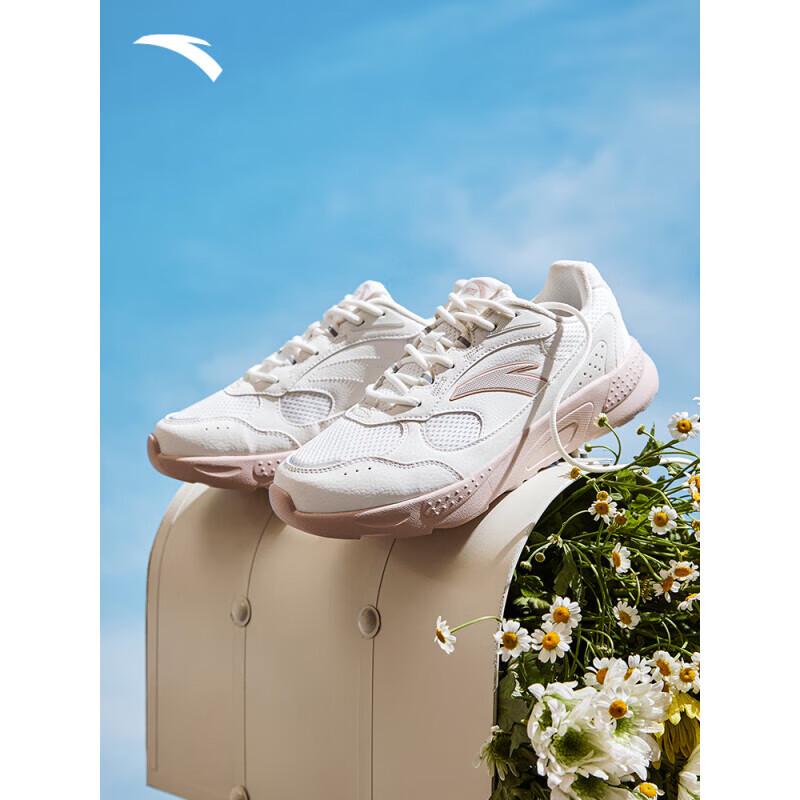 ANTA Gravity Mesh Breathable Casual Sports Shoes 38