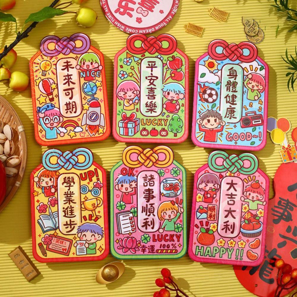 6Pcs Cartoon Chinese Snake Year Red Envelope Blessings Printing Hong Bao  Wedding Birthday