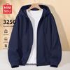 Men's Hooded Cardigan Jacket