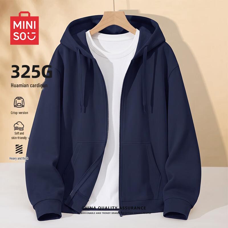 MINISO Men's Hooded Cardigan Jacket