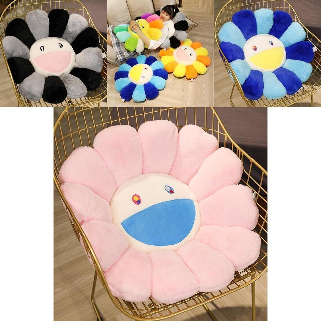 Colorful Takashi Murakami Rainbow Flower Pillow Plush Soft Toy For Kids And Collectors
