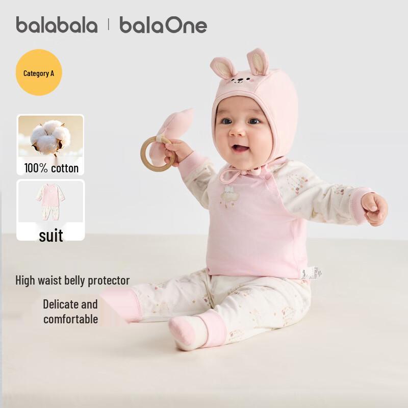 Balabala Infant Cotton Pajama Set - 2-Piece Long Sleeve & Long Pants