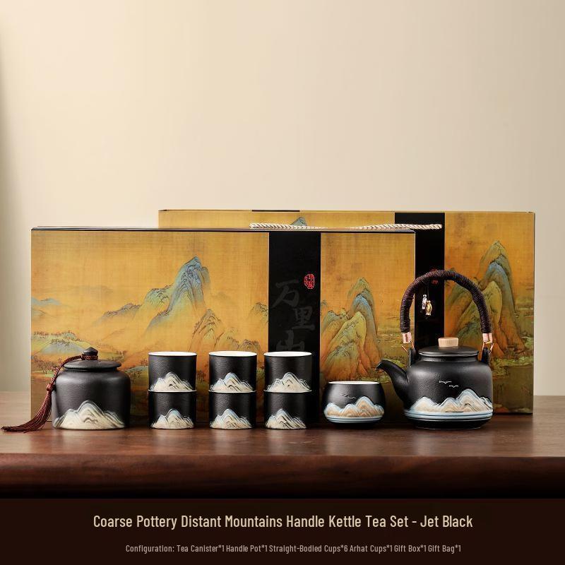 Forbidden City Ten Thousand Miles Ceramic Kung Fu Tea Set