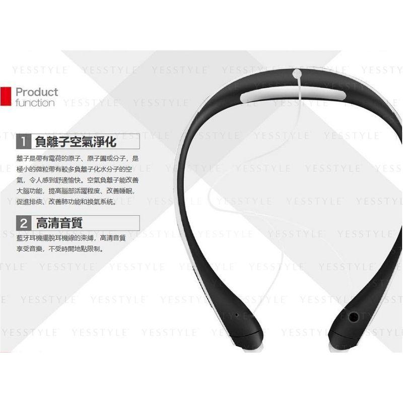 LIFETRONS - Portable Air Cleaner With DrumBass Wireless Bluetooth Headset