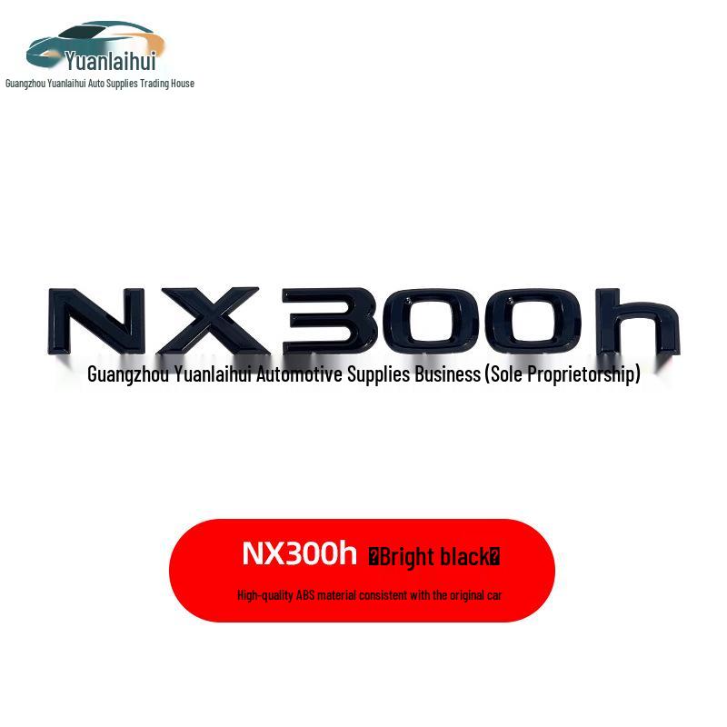 Emblème de Badge Arrière Compatible Lexus NX200/NX200t/NX300