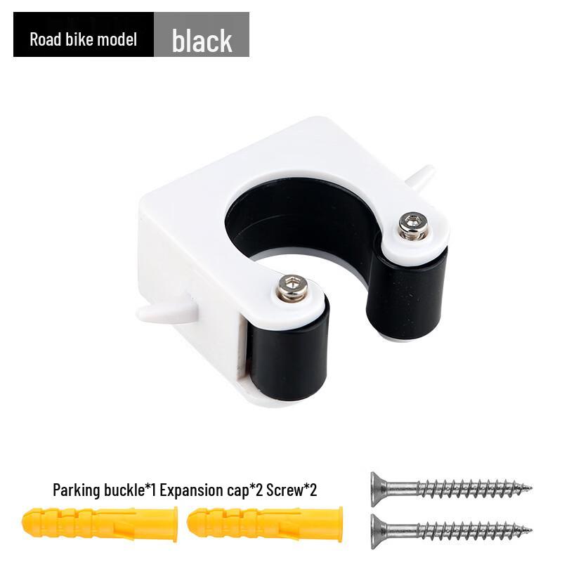 Bicycle Wall Mount Parking Rack
