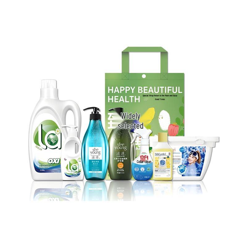 Walch Winter Selection Washing & Care Gift Set